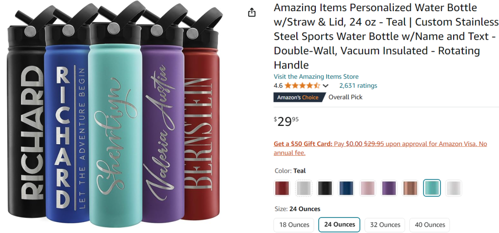 personalized water bottles screenshot from Amazon