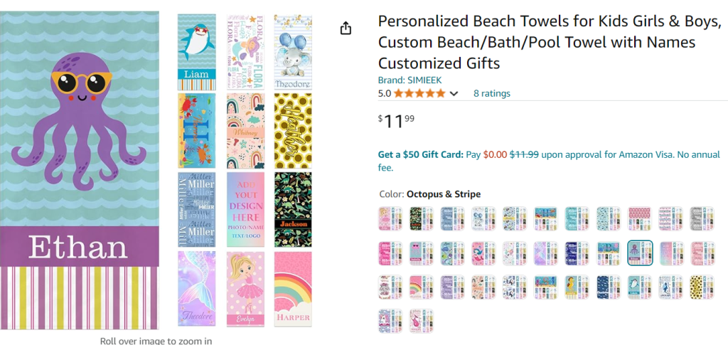 Personalized Beach Blankets and Towels screenshot on Amazon
