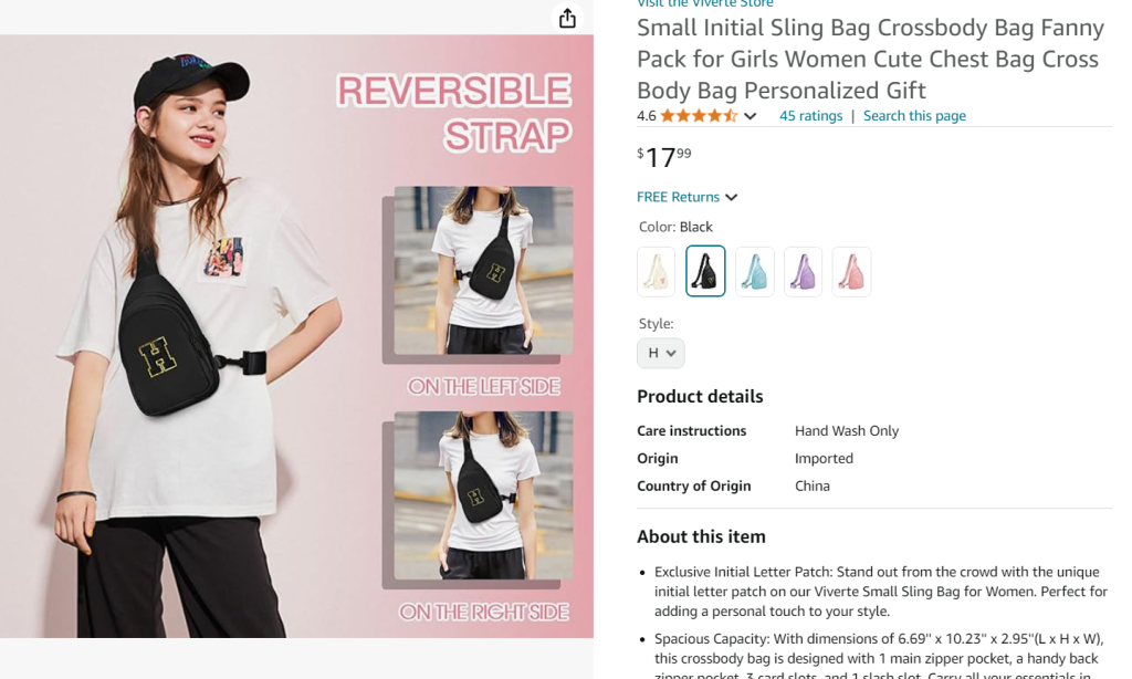 Personalized Purse, Fanny Packs, and Belt Bags screenshot from Amazon