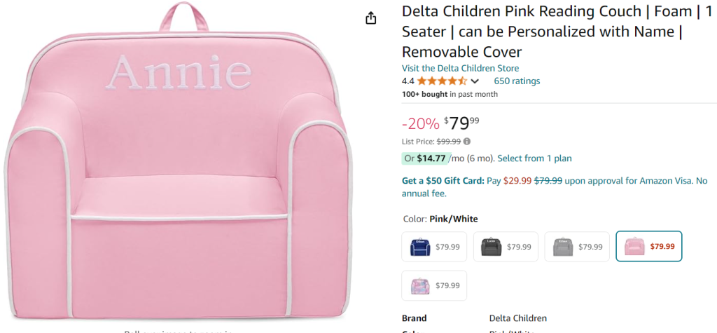 personalized kids sofa screenshot from Amazon